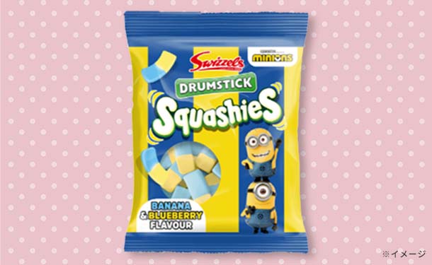 スイツェル「スクアッシー ミニオンズ（バナナ＆ブルーベリー風味）」140g - Image 4