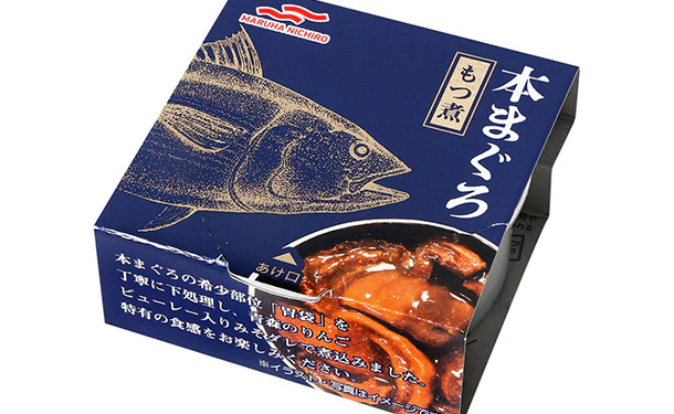 マルハニチロ「本まぐろもつ煮」70g - Image 2