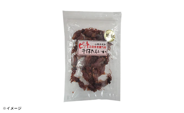 「そのまま食べる干しホタルイカ ピリ辛醤油味」60g - Image 3