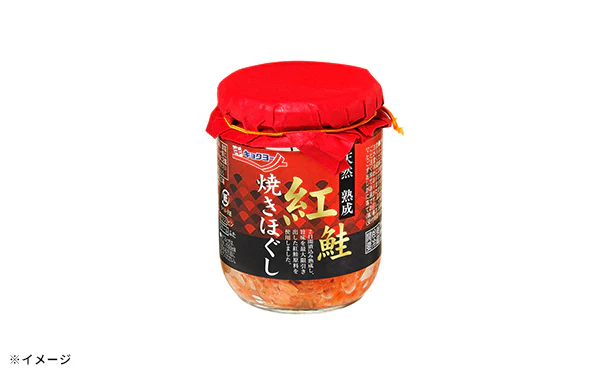 キョクヨー「紅鮭 焼きほぐし」100g - Image 6