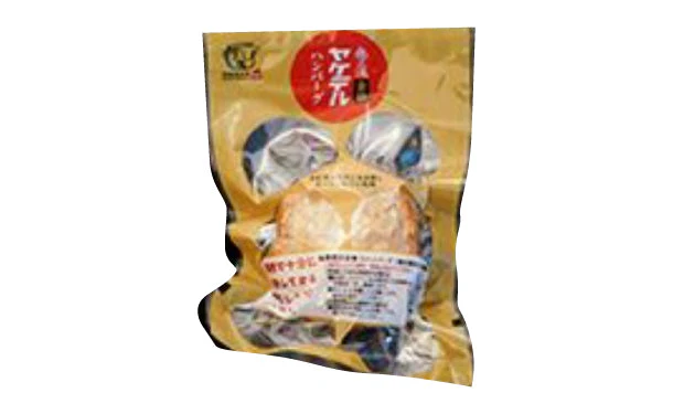 格之進「ヤケテル金格ハンバーグ」120g - Image 2