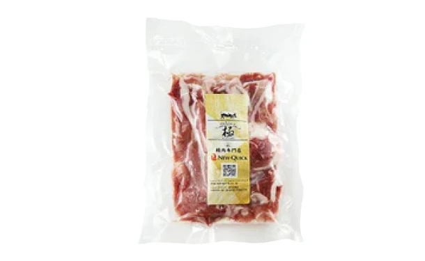 「雲仙きわみ豚 切落し」250g - Image 2
