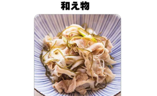 「雲仙きわみ豚 切落し」250g - Image 4