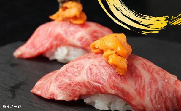 「生食用うに」65g - Image 3