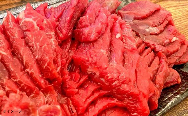 「馬刺し赤身 業務用」1kg - Image 5