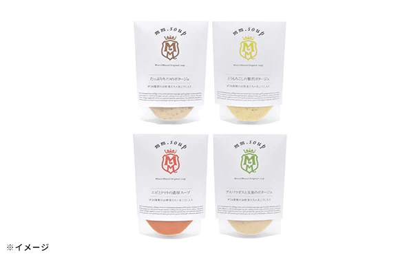 「野菜34種＆米こうじ入りスープ」4種セット - Image 6