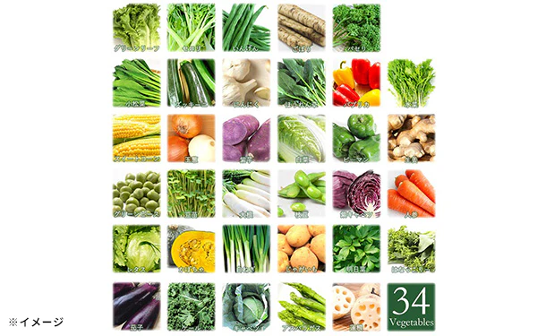 「野菜34種＆米こうじ入りスープ」4種セット - Image 9