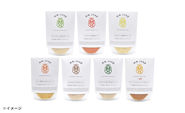 「野菜34種＆米こうじ入りスープ」7種セット - Image 2