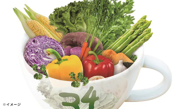 「野菜34種＆米こうじ入りスープ」7種セット - Image 4