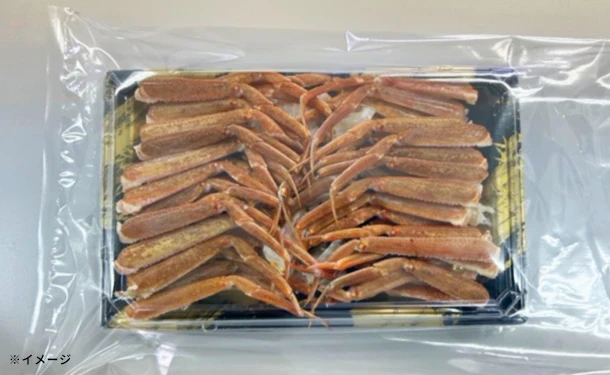 「生冷オオズワイガニ肩脚」300g - Image 4