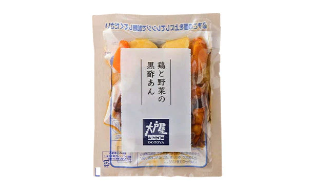大戸屋「鶏と野菜の黒酢あん」160g - Image 2