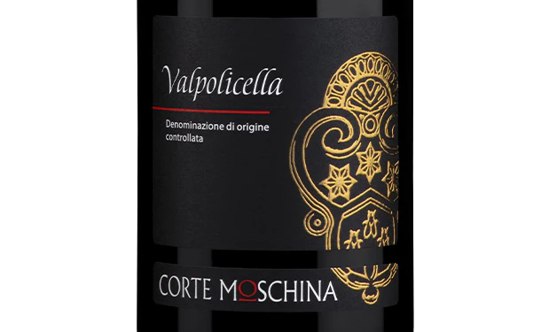 イタリア産 赤「ヴァルポリチェッラ」750ml - Image 2