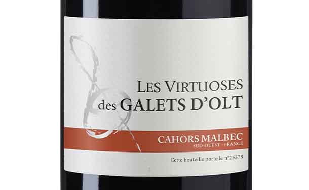 フランス産 赤「カオール・マルベック」750ml - Image 2