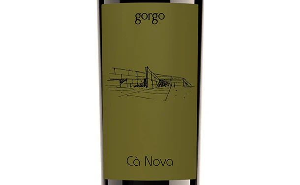 イタリア産 赤「ロッソ・ヴェロネーゼ」750ml - Image 2