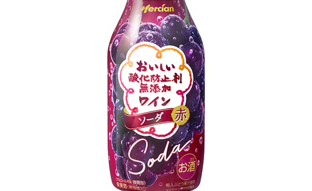 メルシャン「訳あり おいしい酸化防止剤（※）無添加ワイン ソーダ 赤」250ml - Image 2