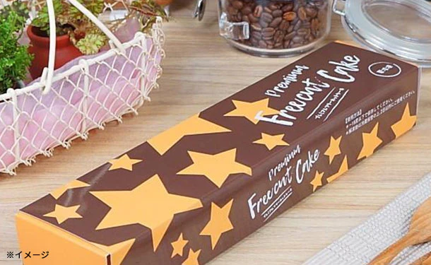 「フリーカットケーキ 苺のショートケーキ」 - Image 4