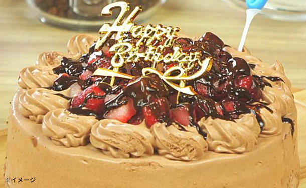 「角切りイチゴのチョコレートケーキ 5号」 - Image 6