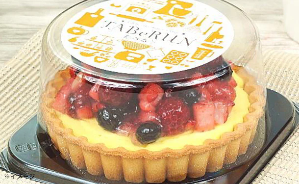 「ベリーベリータルト 4号」 - Image 5