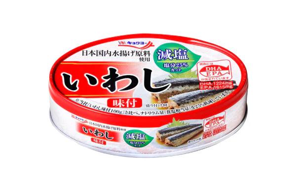 キョクヨー「いわし味付 減塩」100g - Image 3