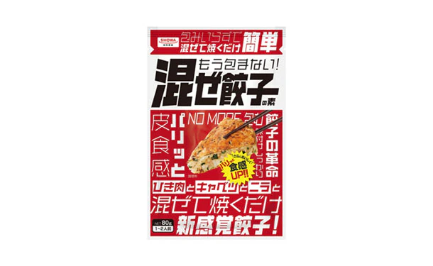SHOWA「もう包まない！混ぜ餃子の素Ｎ」80g - Image 2