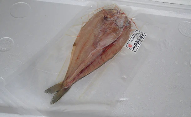 浜坂産「真ほっけ開き」350g - Image 2