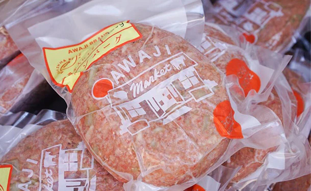 「えびすもち豚と淡路牛の合挽ハンバーグ」150g - Image 2