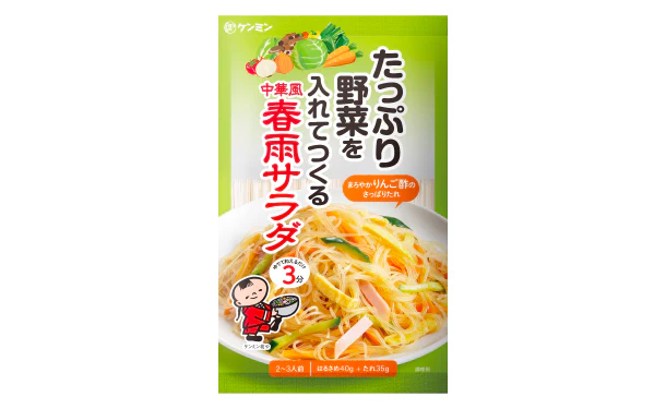 ケンミン食品「たっぷり野菜を入れてつくる 中華風春雨サラダ」75g - Image 2