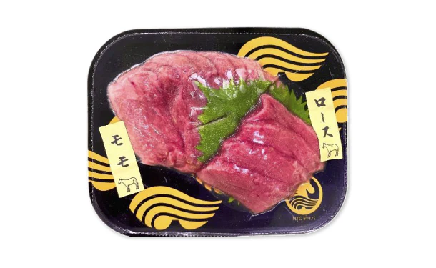 「馬刺しスライス2種（モモ・ロース）」70g - Image 2