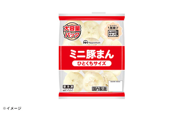 日本ハム「ミニ豚まん」336g - Image 3