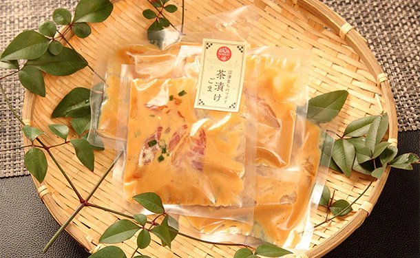 「沼津マダイ5種セット」 - Image 3