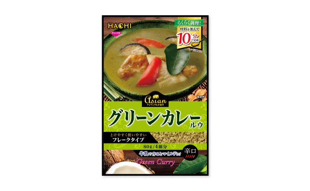 ハチ食品「アジアングルメ紀行 グリーンカレールウ 辛口」80g - Image 2