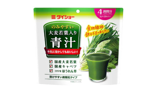ダイショー「のみやすい大麦若葉入り青汁」28包 - Image 2