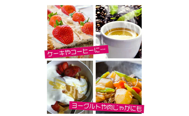 チュチュル「エリスリトール」850g - Image 2
