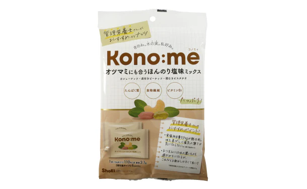 Kono:me「管理栄養士推奨ナッツ オツマミにも合うほんのり塩味ミックス6袋入 - Image 2