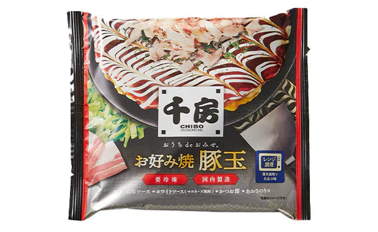 千房「お好み焼 豚玉」 - Image 2