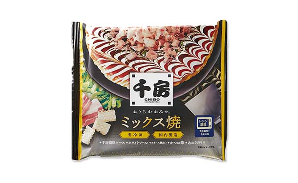 千房「大阪名物 ミックス焼」20枚 - Image 2