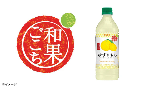 DyDo「和果ごこちゆずれもん」500ml - Image 2