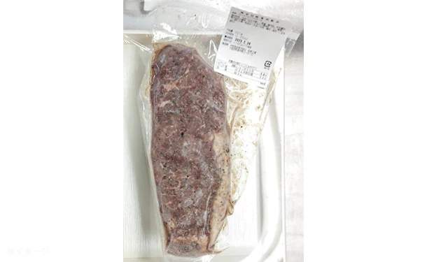 「牛サーロイン ローストビーフステーキ」200g - Image 2