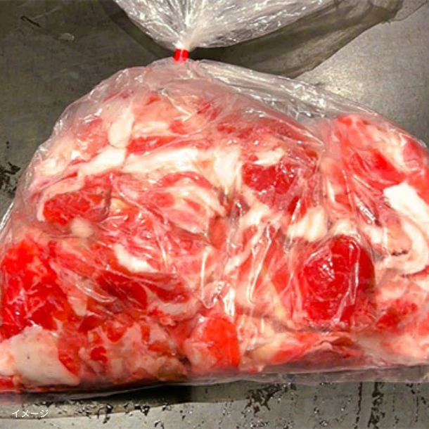 「豚コマ切れ」1kg - Image 2
