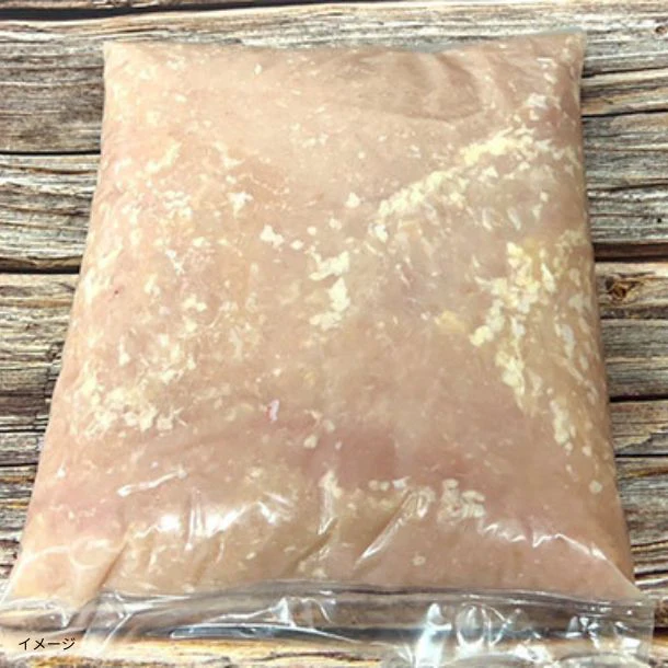 「国産若鶏ミンチ」1kg - Image 2