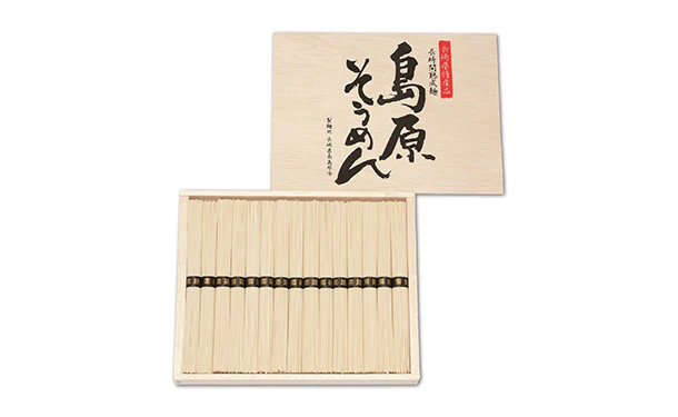 「島原そうめん 木箱入り（SG-20）」15束 - Image 2