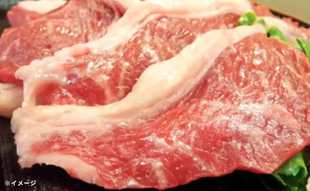 「ランプ＆カルビミックス焼肉」500g - Image 3