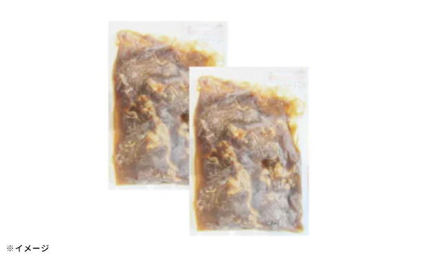 「ランプ＆カルビミックス焼肉」500g - Image 5