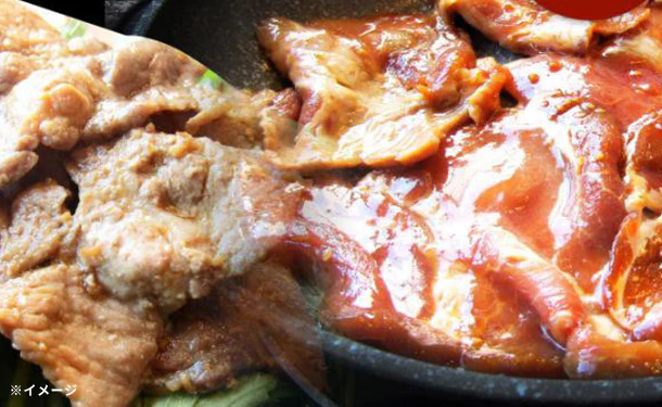 「肉の福袋 7種盛り」約2.1kg - Image 5