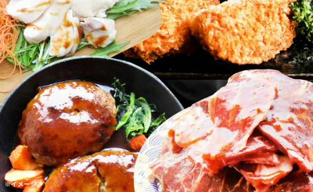 「肉の福袋 鰻入り7種」2.64kg - Image 4