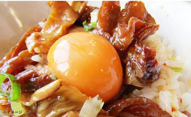 「牛すじ煮込み」120g - Image 5