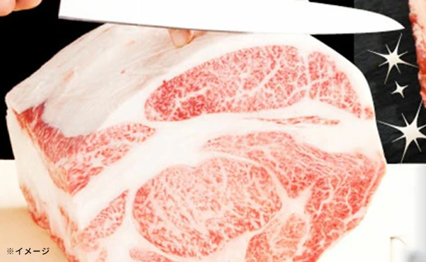 「肉の福袋 黒毛和牛＆オリーブ豚 6種食べ比べ」1.48kg - Image 3
