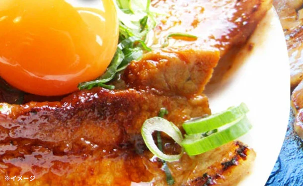 「肉の福袋 7種食べ比べ」2.25kg - Image 4