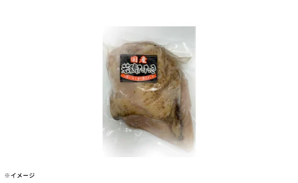 「国産若鶏むね たたき」200g - Image 4