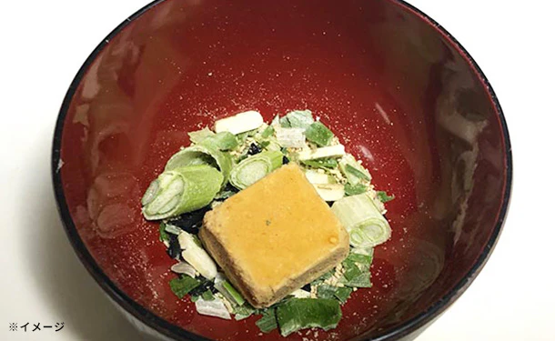 「しま村のフリーズドライ だし香る味噌汁」 - Image 4